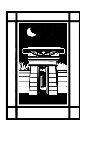 Page 0 intro to Mt Auburn Night Graphic Novel
